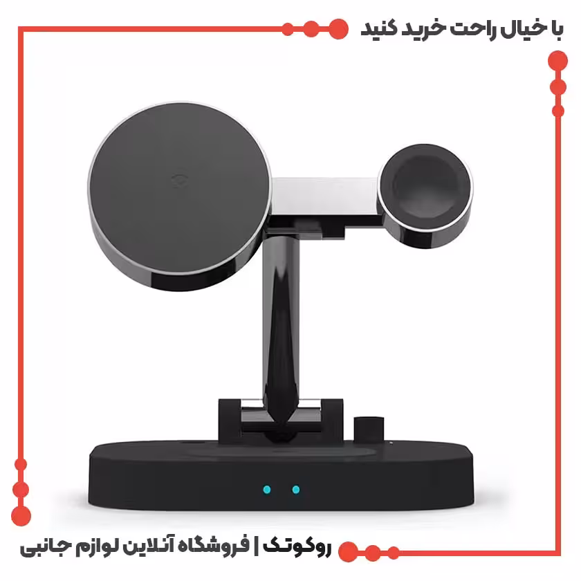 شارژر وایرلس سه کاره اوی مدل W22