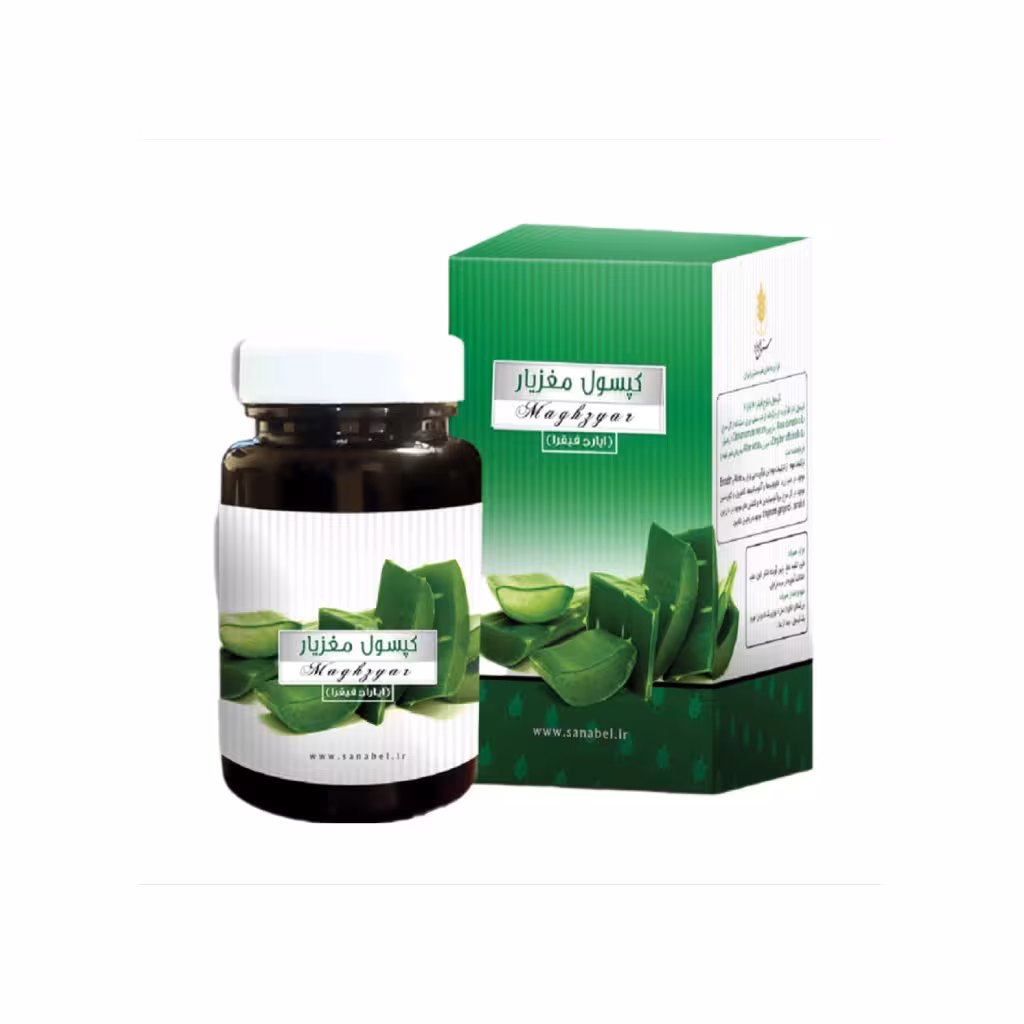 کپسول 42 عددی مغزیار [مغز یار] [ایارج فیقرا] (سنابل)