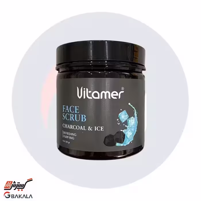 ماسک اسکراب نرم کننده صورت زغال یخی ویتامر 400 گرمی