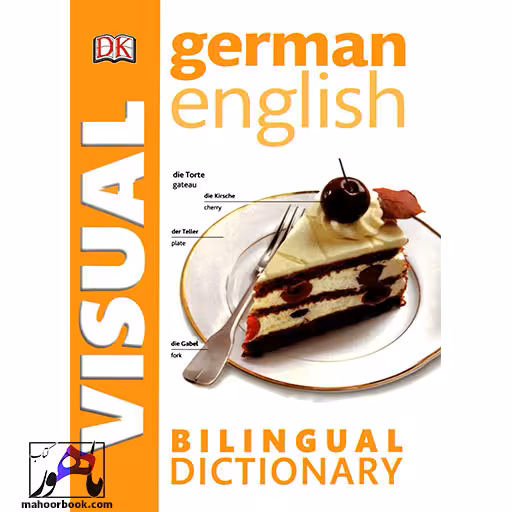 Bilingual visual dictionary German-english