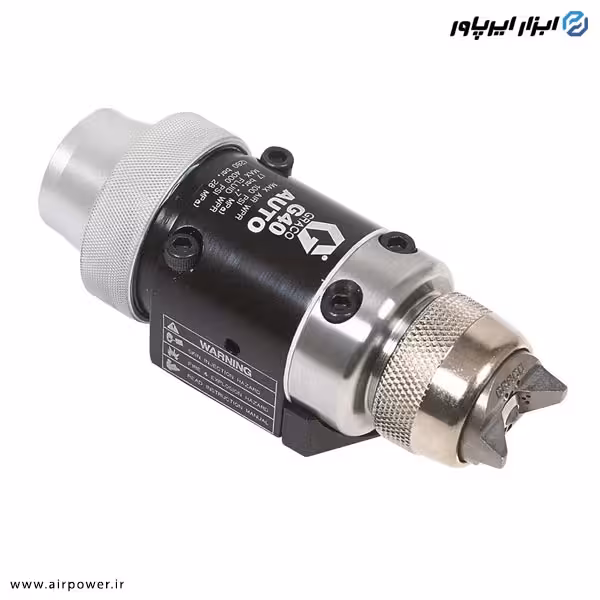 پیستوله رنگ پاش اتوماتیک گراکو آمریکا مدل G40 Auto