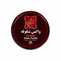 واکس کفش قهوه ای شکوفه 100 گرمی