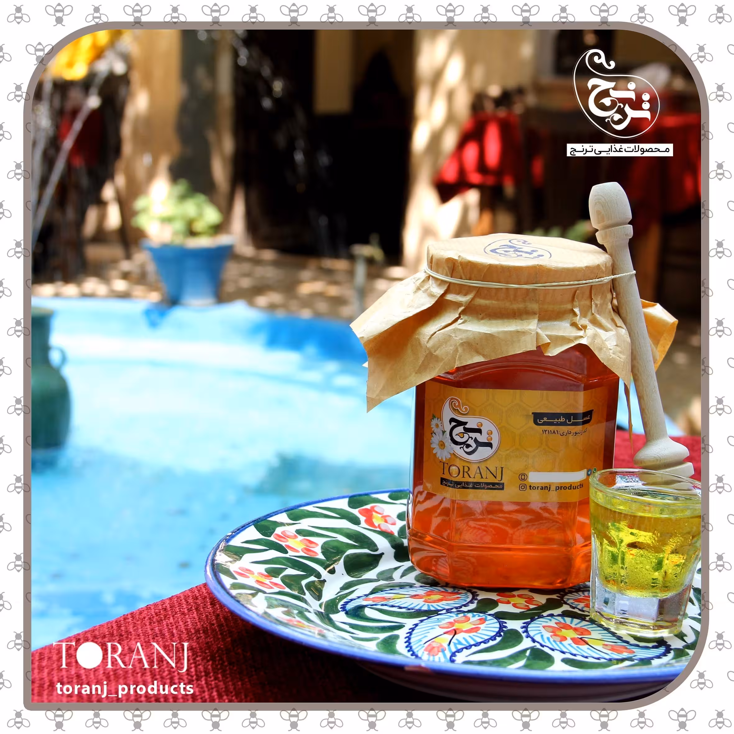 عسل گون گز یک کیلویی
