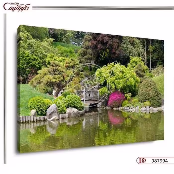 تابلو دیواری منظره جنگلی R7994