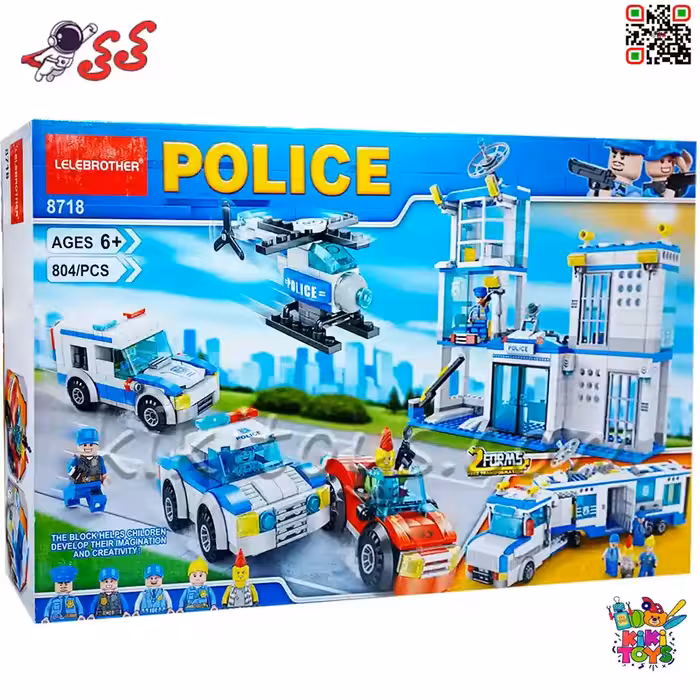 لگو پلیس شهری با ایستگاه و تجهیزات – ست ساختنی جذاب سری سیتی مدل 8718