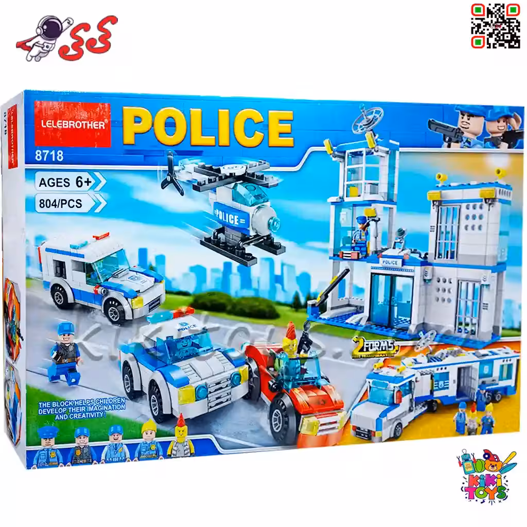 لگو پلیس شهری با ایستگاه و تجهیزات – ست ساختنی جذاب سری سیتی مدل 8718