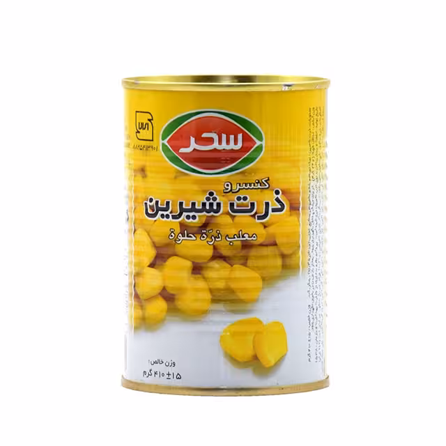 کنسرو ذرت سحر 410 گرمی