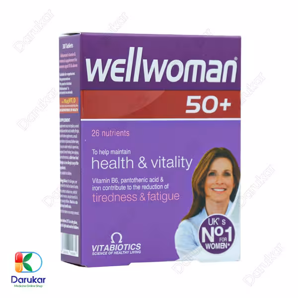 قرص ول وومن 50 سال به بالا ویتابیوتیکس 30 عدد