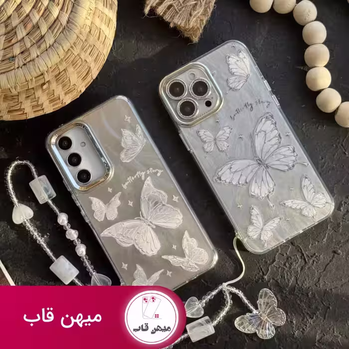 قاب موبایل پروانه باترفلای بهاری   بندست - کد (82938)