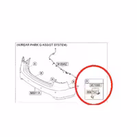 سنسور سپر عقب (سنسور دنده عقب) سراتو سایپا