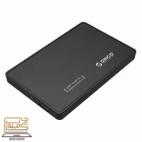 خرید باکس هارد ORICO 2588H3-EU از کامپیوترچی