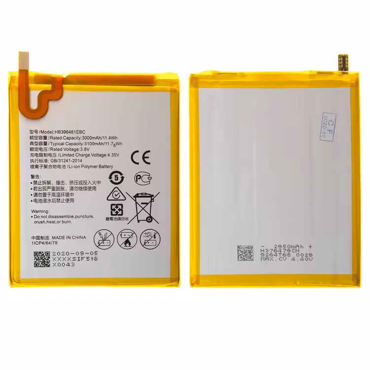 BATTERY HB396481 5X.GR5.Y6-2.G8 HUW