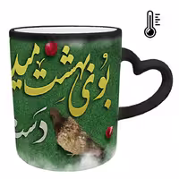 خرید ماگ-لیوان حرارتی  دسته ساده  روز مادر کد 59