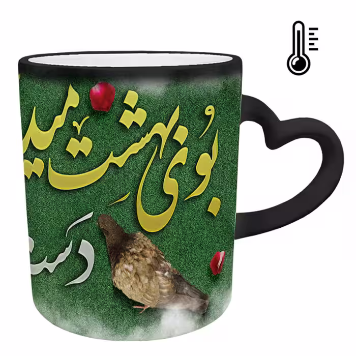 خرید ماگ-لیوان حرارتی  دسته ساده  روز مادر کد 59