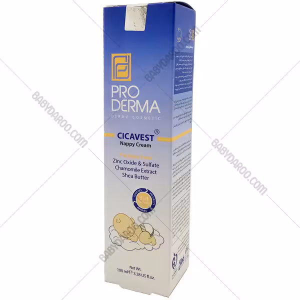 کرم محافظ پای اطفال پرودرما