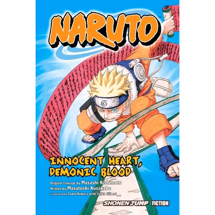 لایت ناول Naruto V01 Innocent Heart, Demonic Blood