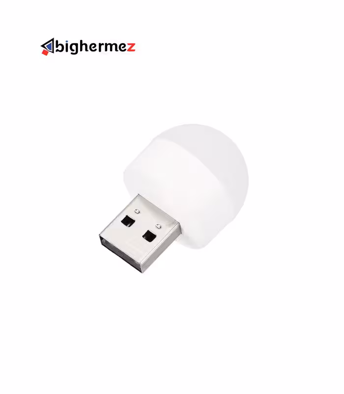 لامپ USB توپی کوچک