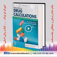 Brown and Mulholland’s Drug Calculations 12th Edition