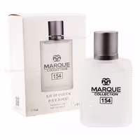ادکلن مارکیو 154 Marque (جورجیو آرمانی آکوا دی جیو Giorgio Armani Acqua