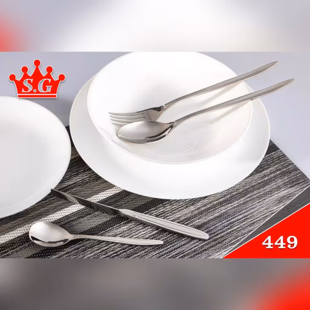 سرویس قاشق چنگال 105 پارچه 18 نفزه اس جی مدل 449m