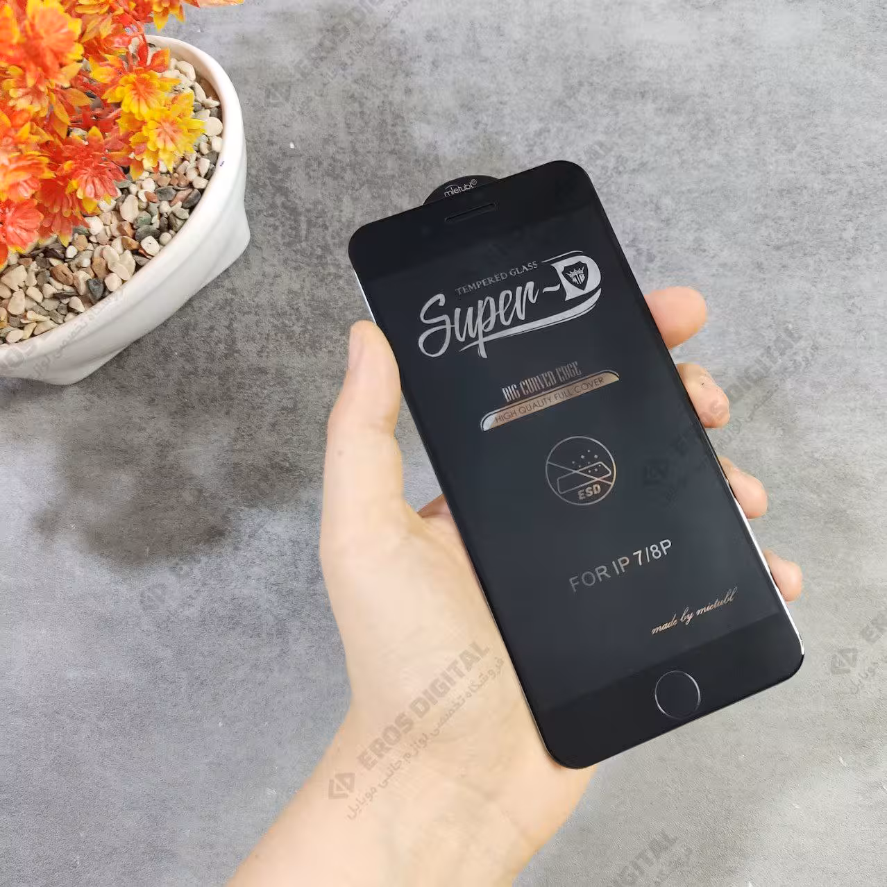 گلس iPhone 7 Plus / 8 Plus سوپر دی میتوبل (اصل)