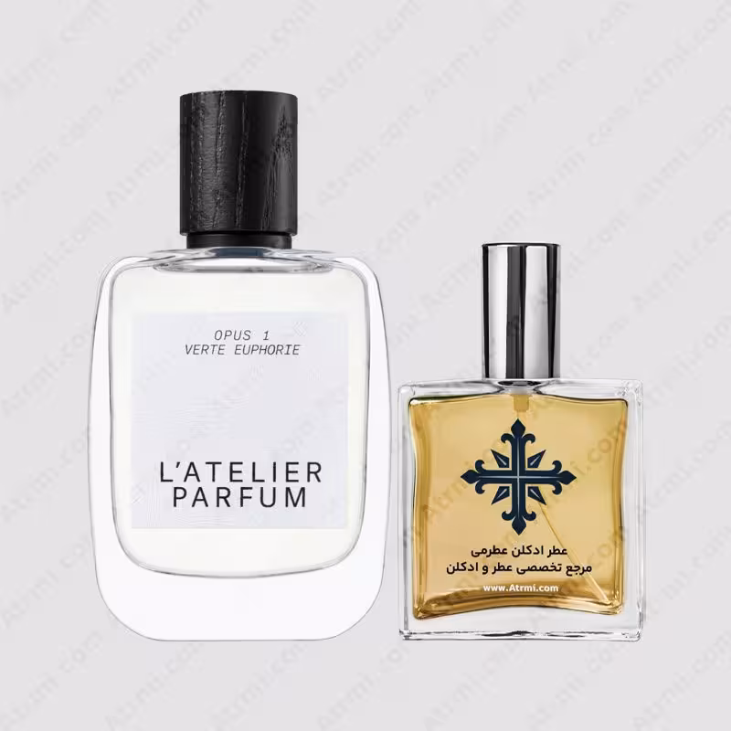 عطر ادکلن عطرمی مدل ورت ایفوری – Atrmi Verte Euphorie