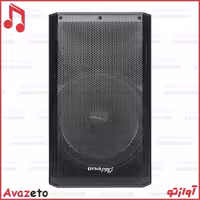 باند اکتیو 15 اینچ دایناپرو DYNAPRO R-715D