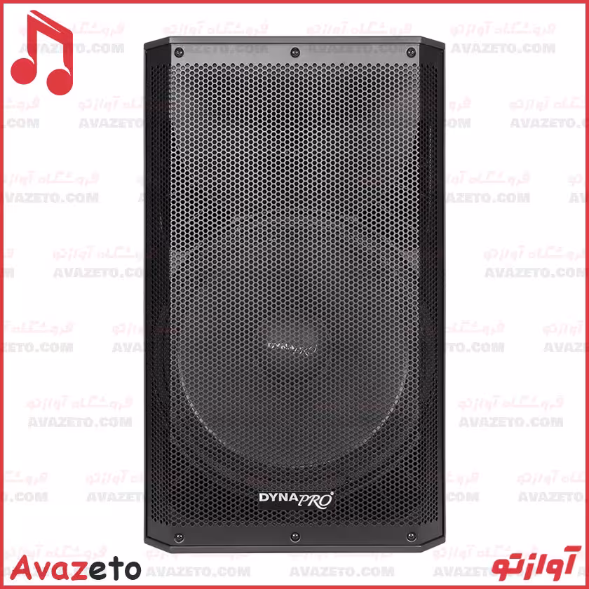 باند اکتیو 15 اینچ دایناپرو DYNAPRO R-715D