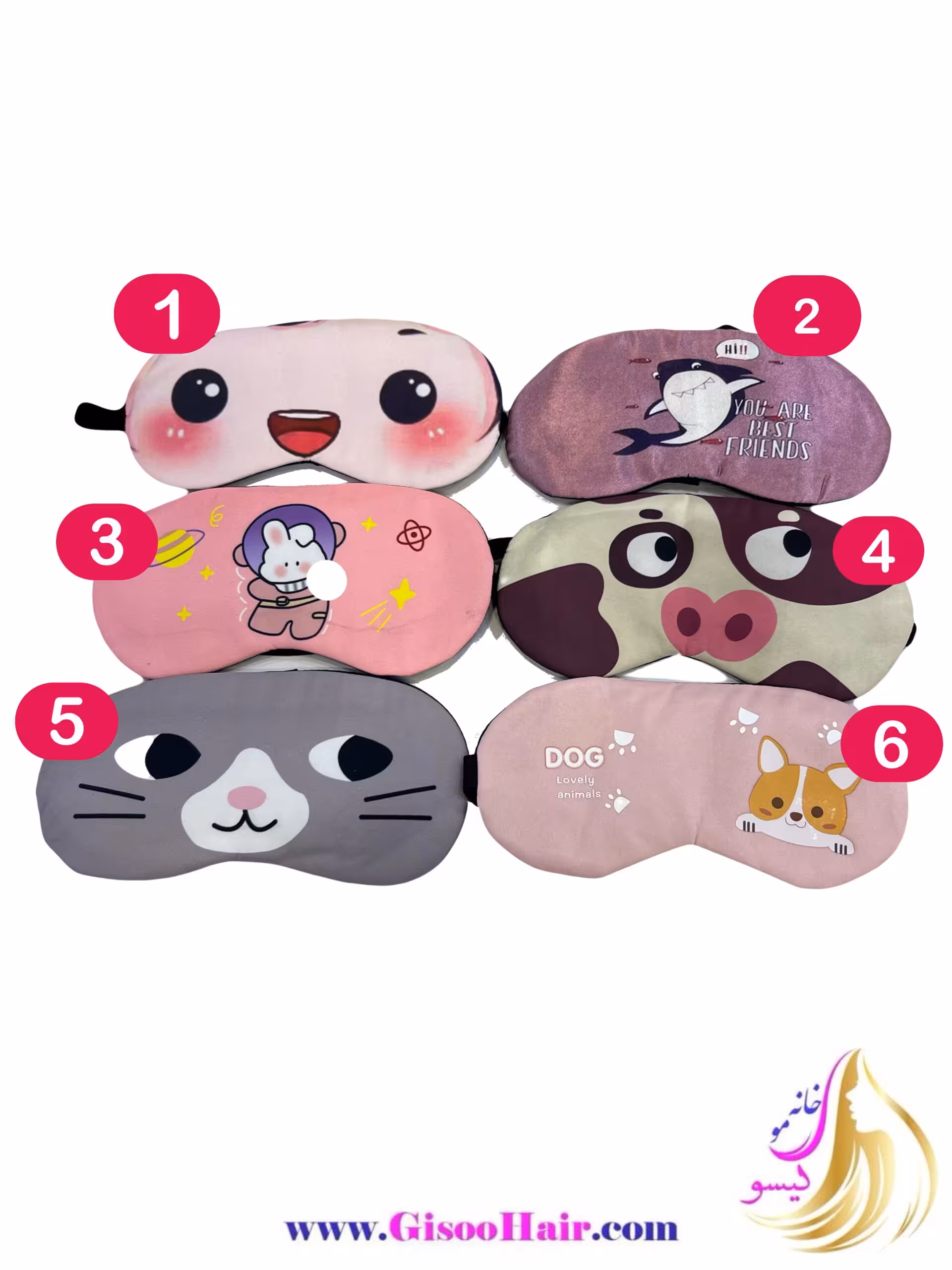 چشم بند خواب فانتزی عروسکی