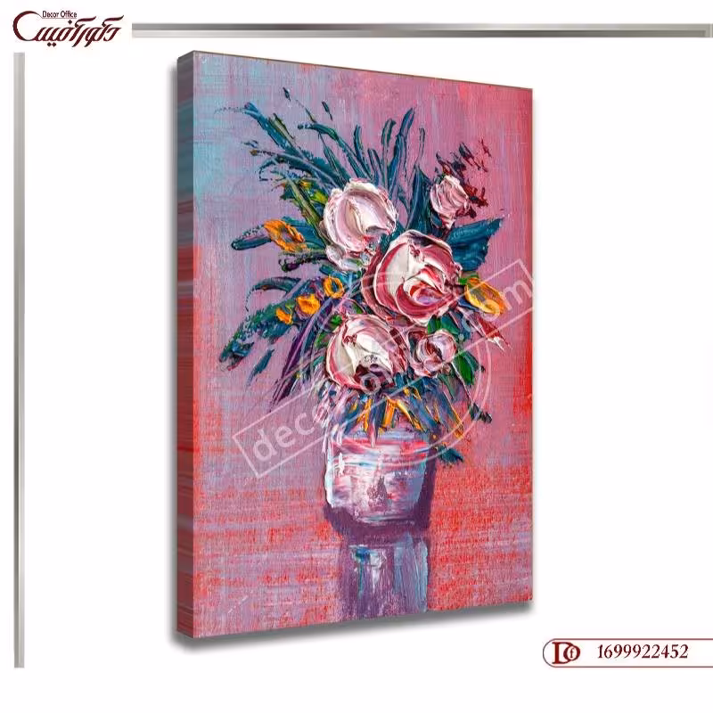 تابلو دکوراتیو گل R2452