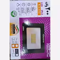 پرژکتور ال ای دی SMD 200 وات فرا نوین