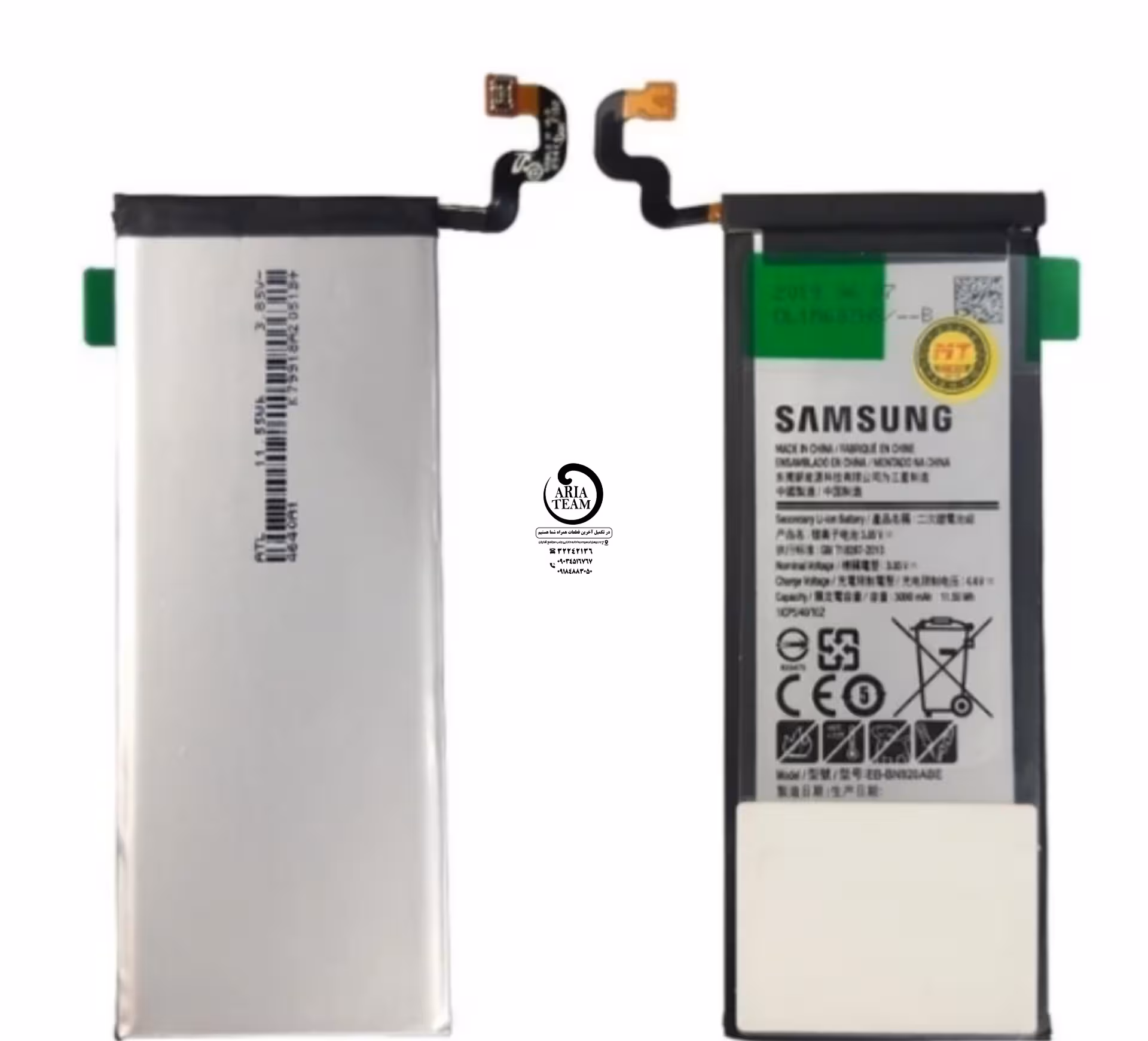 باطری سامسونگ note 5 / n920