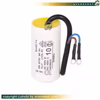 خازن روغنی 10 میکروفاراد
