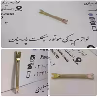 آچار پره اسپک دوطرفه شرکتی