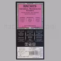 مقوا آرچ هات پرس 300 گرم سایز 56*76