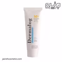 ضد آفتاب بی رنگ پوست خشک SPF50 درمالوگ