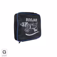 کیف دریل بوجار