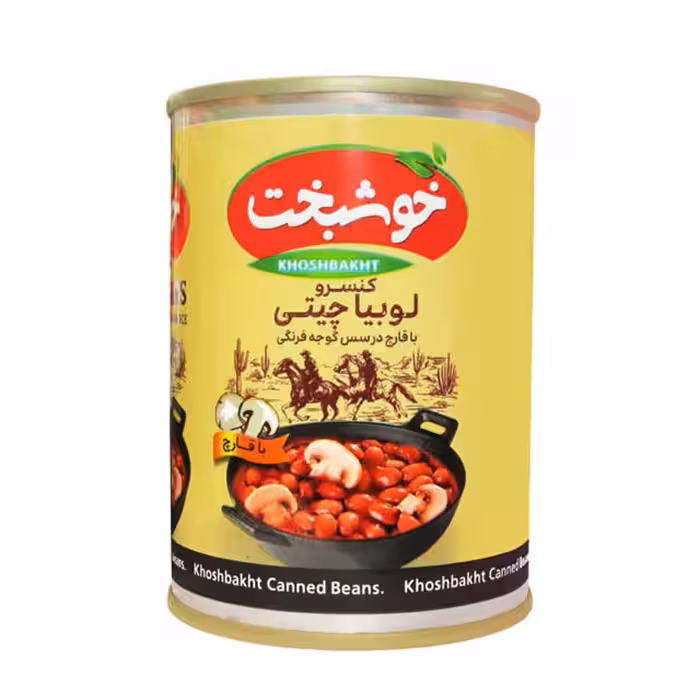 کنسرو لوبیا چیتی با قارچ خوشبخت 380 گرمی