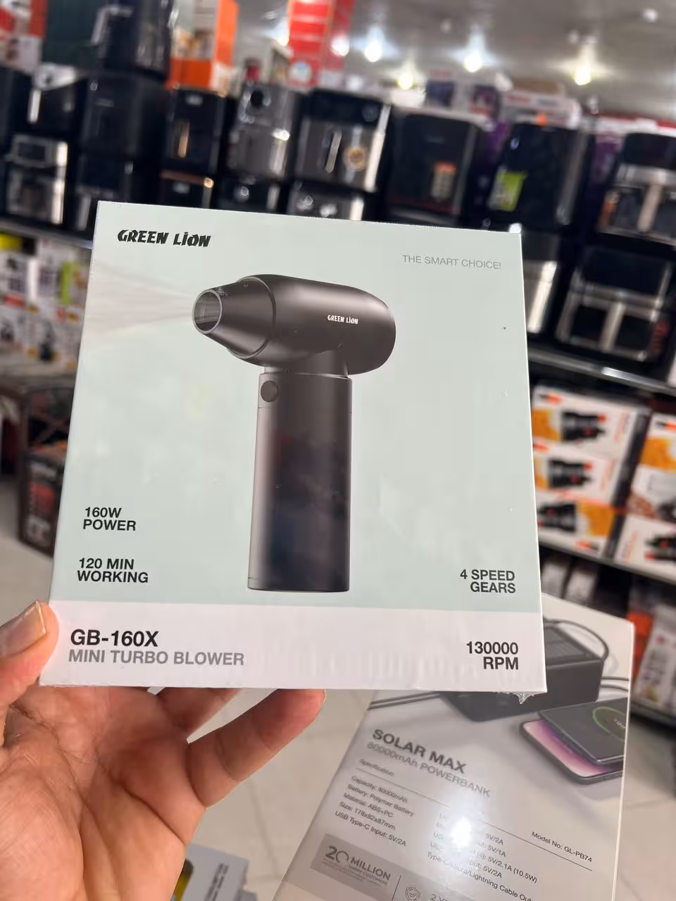 مینی جت فن گرین لاین GB-160X | خرید فن دمنده و مکنده Green Lion