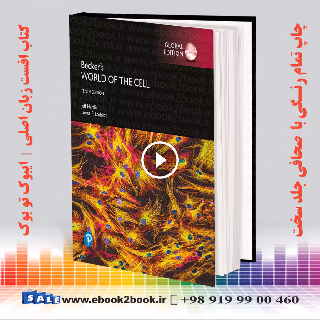 Becker’s World of the Cell 10th GLOBAL Edition
