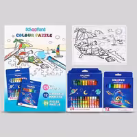 ست نقاشی 60تکه همراه باپازل اسکول فنز کدFA92407