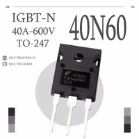 ترانزیستور IGBT / FGH 40N60 TO-247