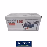 گیره رومیزی فولادی 100 ایران صنعت طرح ماتادور AGR-001