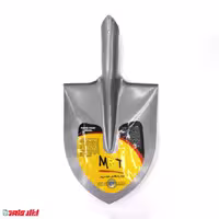 بیل نمره 2 ام آر تی