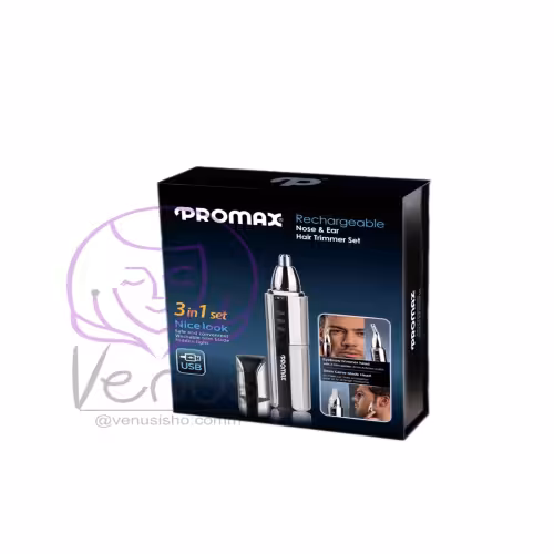 موزن بینی و گوش پرومکس مدل 3414 PROMAX
