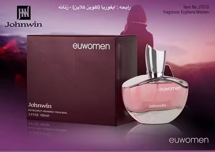 ادکلن ایفوریا کلوین کلاین جانوین/جکوینز
