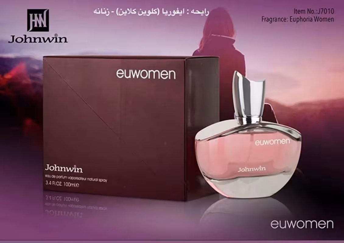 ادکلن ایفوریا کلوین کلاین جانوین/جکوینز