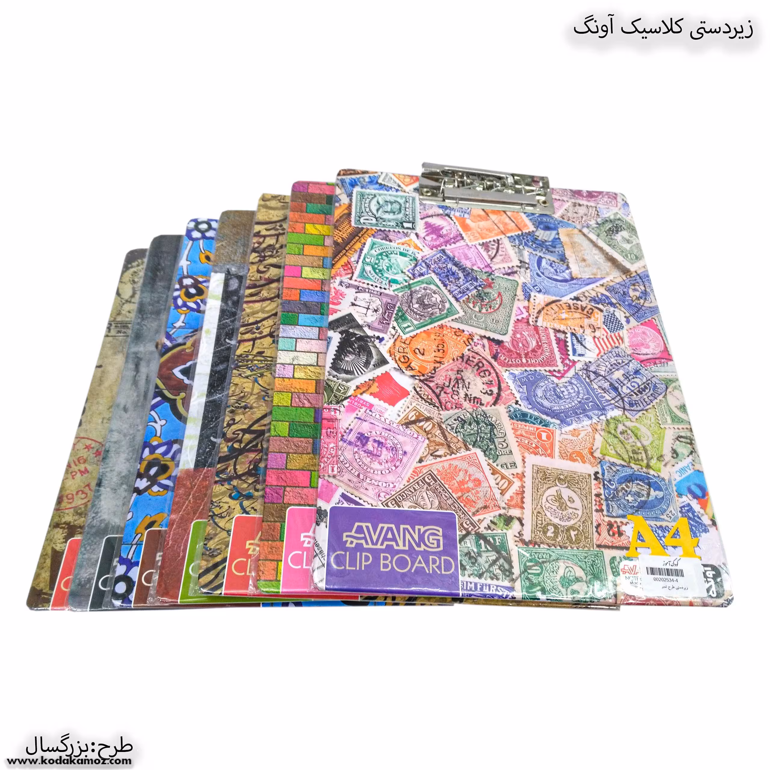زیردستی کلاسیک بزرگسال A4