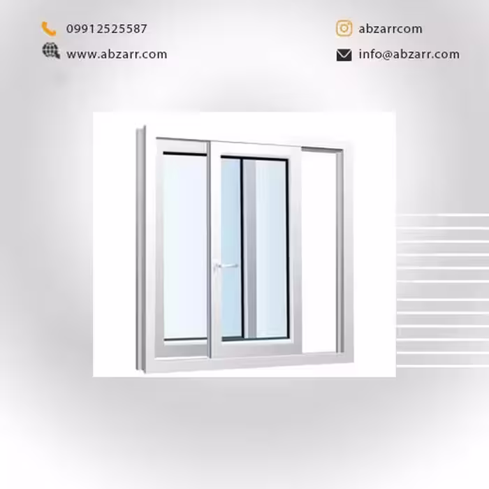 پنجره UPVC کشویی اندازه 1 در 1/5 (( اقساط یک ساله ))