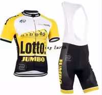 ست پیراهن و شورت Lotto Soudal